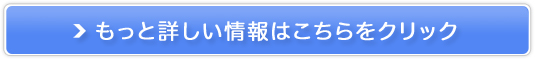 [Oi[̔TCg